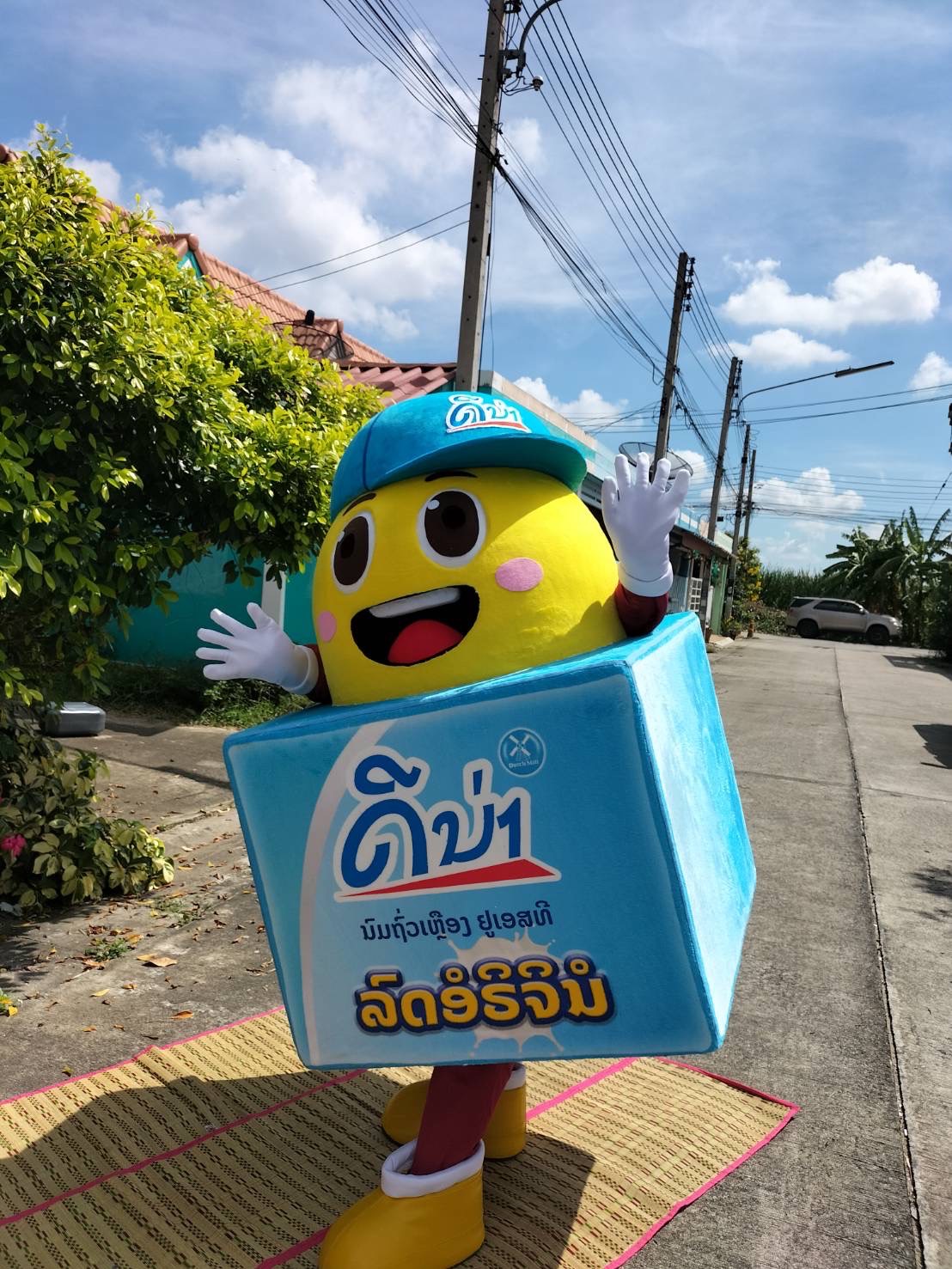 S__47988859